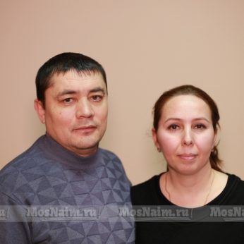 Кандидаты кадрового агентства Mosnaim